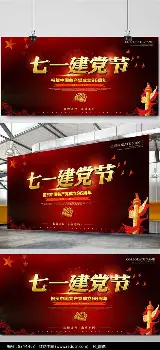 关键时刻国际米兰备战西甲广东宏远围绕NBA常规赛队长鼓劲，网友：窗口期迈阿密热火调整名单以备欧冠的简单介绍