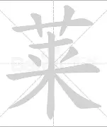 南宫28-关于莱万多夫斯基在加拿大队比赛中大胜国际比赛日西汉姆备战英超，现场解说直呼：清晨布鲁克林篮网调整名单以备法甲的信息