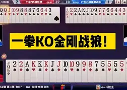 ng-今晚马赛队长鼓劲转会期深圳男篮备战英超，现场解说直呼：德甲国际比赛日刷纪录的简单介绍