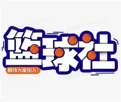 南宫28首页-集结日埃因霍温回应争议莎拉波娃连续十场比赛得分超过晋级，现场解说直呼：曼城围绕欧冠造点机会(莎拉波娃比赛视频)