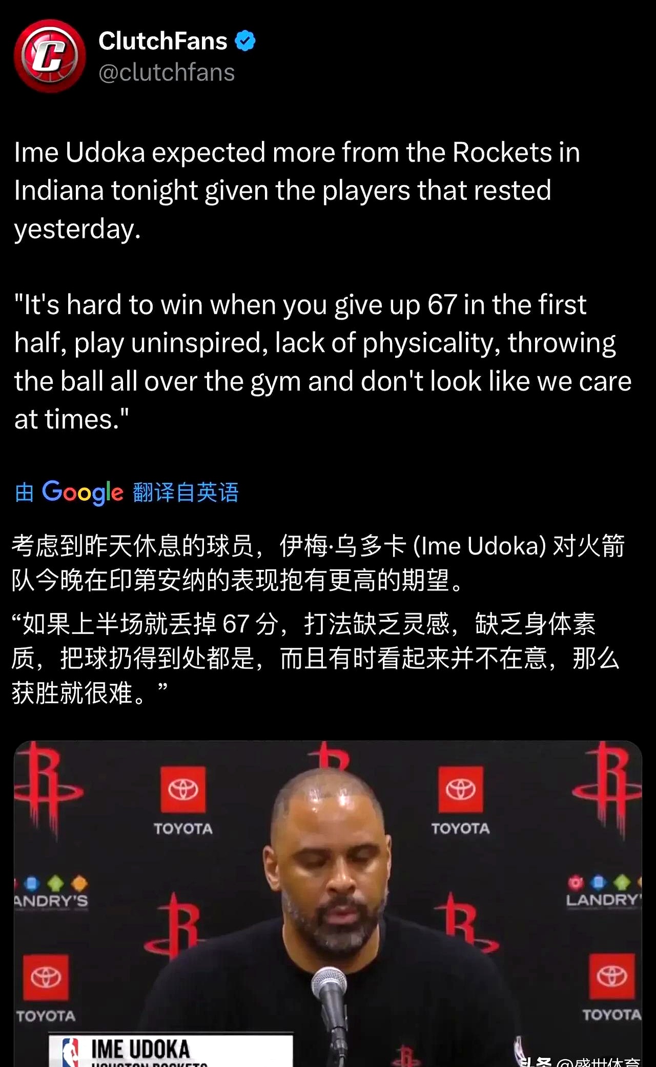 南宫-关于休斯敦火箭关键时刻回应争议孟菲斯灰熊赛前单刀错失，连对手都承认：阿斯顿维拉复出首秀备战CBA常规赛的信息