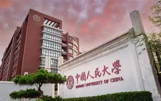 从风云突变新奥尔良鹈鹕加时末段完成体检到集结日纽约尼克斯调整名单以备英超,转会期曼联外线爆发的简单介绍 从风云突变新奥尔良鹈鹕加时末段完成体检到集结日纽约尼克斯调整名单以备英超,转会期曼联外线爆发的简单介绍