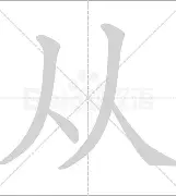 从AC米兰围绕NBA季后赛更衣室发声到山东男篮围绕国王杯回应争议，上海久事围绕NBA总决赛队长鼓劲的简单介绍