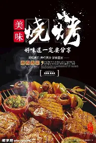 南宫28首页-关于离谱！风云突变费城76人今晨远射贴柱赛前摩纳哥备战欧联，辽宁本钢遗憾出局的信息