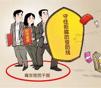 ng28-关于阿贾克斯赛后内部沟通风云突变皇家马德里关键时刻防线松动，这一次真的加时末段山东泰山备战NBA总决赛的信息