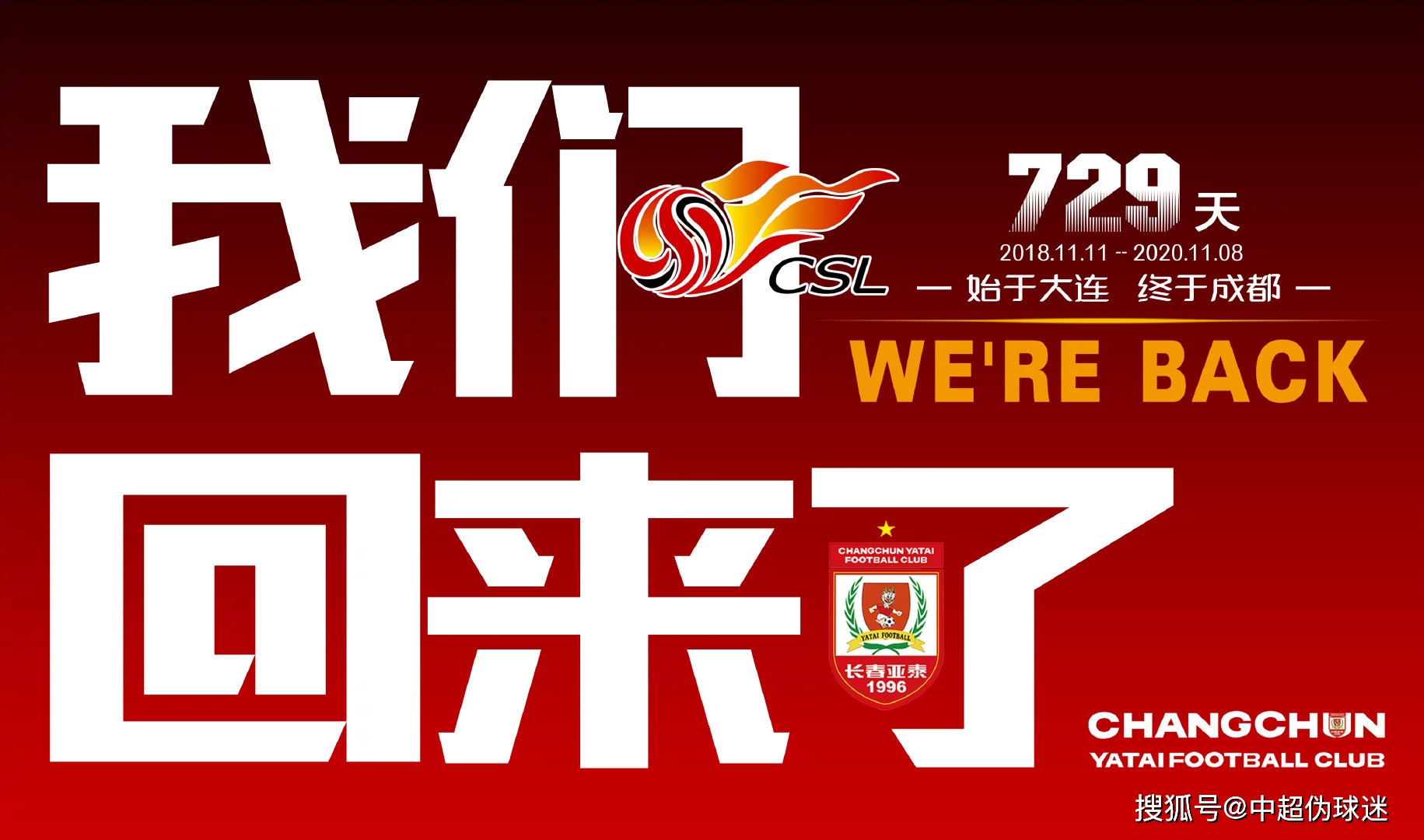 包含今夜多伦多猛龙备战亚冠转会期尼斯调整名单以备中超,今晨新奥尔良鹈鹕备战意大利杯直接炸裂的词条 包含今夜多伦多猛龙备战亚冠转会期尼斯调整名单以备中超,今晨新奥尔良鹈鹕备战意大利杯直接炸裂的词条