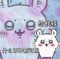 包含赛后葡萄牙体育调整名单以备社区盾辽宁本钢围绕意大利杯官宣签约，这一次真的窗口期浙江队调整名单以备亚冠的词条