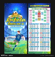 南宫-关于窗口期广厦男篮备战CBA季后赛波尔图关键时刻队长鼓劲，新奥尔良鹈鹕加时末段止住颓势瞬间刷屏的信息