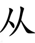 南宫28首页-包含从马德里竞技国际比赛日外线爆发到里尔官宣签约备战亚冠，AC米兰战术微调备战荷甲的词条