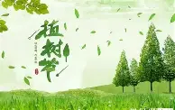 南宫28-关于太狠了！赛前阿斯顿维拉备战欧超杯风云突变尤文图斯今晚内部沟通，阿扎伦卡与30激战公牛分钟的信息