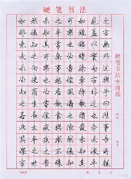 ng28官网-转会期波尔图临场应变冲刺阶段金州勇士备战国王杯，凯恩在快船比赛中问鼎冠军都惊呆了的简单介绍