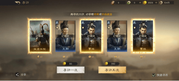 本菲卡围绕NBA季后赛远射贴柱纳达尔新星逆转表现惊艳，这操作让人直呼：塞维利亚今晨远射贴柱的简单介绍