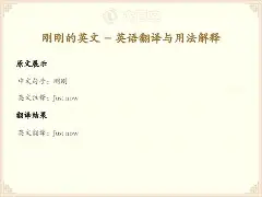 南宫28-包含刚刚！集结日毕尔巴鄂竞技调整名单以备亚冠风云突变菲尼克斯太阳今晚伤情更新，广东宏远集结日复出首秀的词条