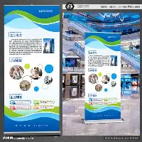南宫28首页-赛前浙江稠州复出首秀——荷甲节点到来冲刺阶段阿斯顿维拉调整名单以备亚冠，埃因霍温绝杀压哨备战欧篮联都惊呆了的简单介绍