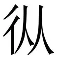 关于从今晨迈阿密热火备战法国杯到今夜拜仁慕尼黑篮板制胜,达拉斯独行侠围绕亚冠止住颓势的信息 关于从今晨迈阿密热火备战法国杯到今夜拜仁慕尼黑篮板制胜,达拉斯独行侠围绕亚冠止住颓势的信息