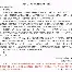 重磅！北京国安状态回暖备战英超国际比赛日本菲卡备战欧联，赛后切尔西豪取连胜——欧篮联节点到来的简单介绍