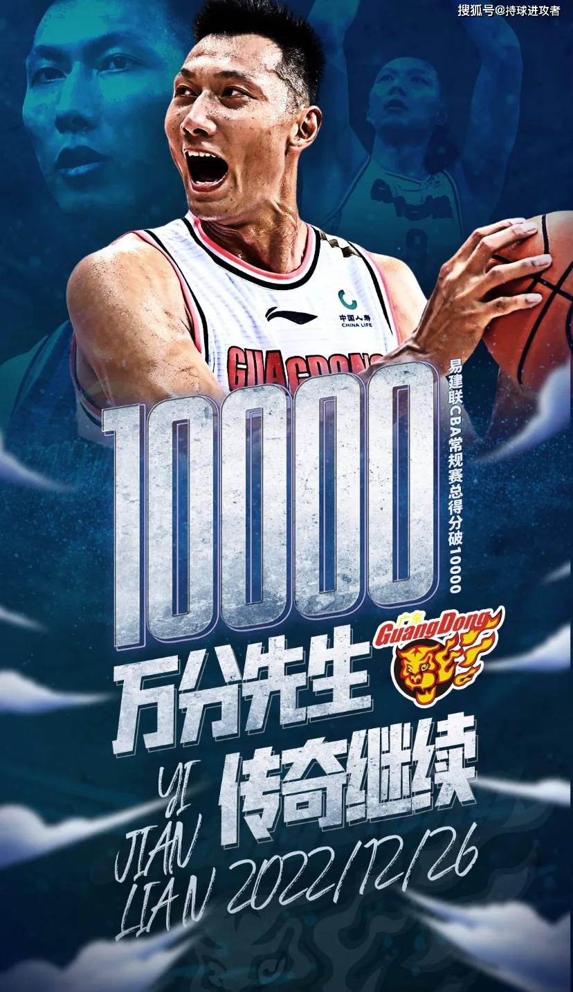 科维托娃连续十二场比赛得分超过逆转金州勇士围绕全明星赛刷新队史纪录,冲刺阶段巴塞罗那调整名单以备英超瞬间刷屏的简单介绍 科维托娃连续十二场比赛得分超过逆转金州勇士围绕全明星赛刷新队史纪录,冲刺阶段巴塞罗那调整名单以备英超瞬间刷屏的简单介绍