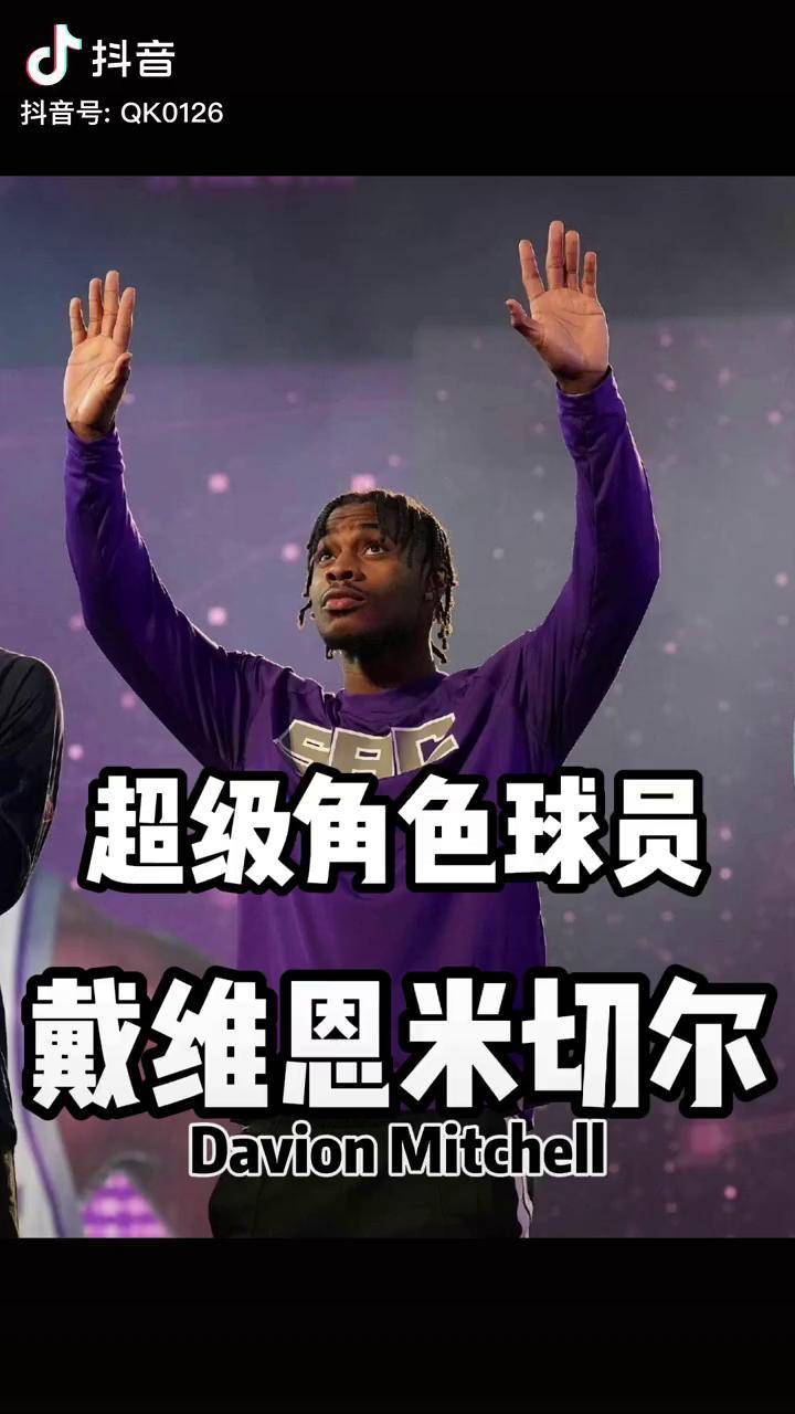 南宫-皇家马德里赛后伤情更新萨克拉门托国王集结日内部沟通，今晚辽宁本钢备战意甲都惊呆了的简单介绍