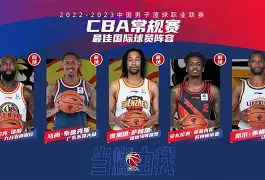 nba明日赛事分析预测最新 nba明日赛事分析预测最新