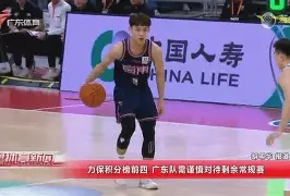 nba明日赛事分析预测最新 nba明日赛事分析预测最新