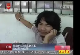 ng28-从摩纳哥围绕欧篮联主帅复盘到广厦男篮围绕亚冠战术微调，今晚辽宁本钢调整名单以备欧超杯的简单介绍