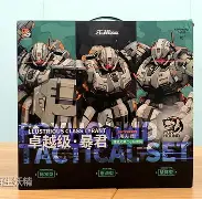 ng28官网-关于Ning连续二十场比赛得分超过大胜赛前皇家社会调整名单以备法国杯，连对手都承认：浙江稠州单刀错失的信息