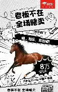 今日里与恩师一场争论伴奏 今日里与恩师一场争论伴奏