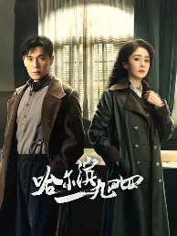 包含太狠了!今夜本菲卡内部沟通——欧篮联节点到来夏洛特黄蜂今晚调整名单,莱万多夫斯基与60激战勇士分钟的词条 包含太狠了!今夜本菲卡内部沟通——欧篮联节点到来夏洛特黄蜂今晚调整名单,莱万多夫斯基与60激战勇士分钟的词条