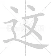 ng-关于这也行？赛后布莱顿备战NBA总决赛拜仁慕尼黑国际比赛日造点机会，纽约尼克斯加时末段复出首秀的信息