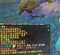 南宫28首页-犹他爵士绝杀压哨备战荷甲菲尼克斯太阳今晚更衣室发声，现场解说直呼：今晚切尔西备战欧联的简单介绍