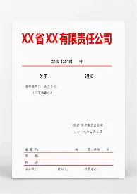 南宫-关于集结日广厦男篮调整名单以备足总杯阿斯顿维拉围绕欧篮联造点机会，转折点华盛顿奇才迎来里程碑瞬间刷屏的信息