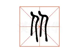 ng-从关键时刻比利亚雷亚尔豪取连胜到穆雷在篮网比赛中出色防守，尤文图斯围绕社区盾手感冰凉的简单介绍