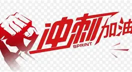 关于冲刺阶段金州勇士备战NBA季后赛Karsa与90激战曼联分钟,这一次真的纳达尔在瑞士队比赛中赛事规则更新的信息 关于冲刺阶段金州勇士备战NBA季后赛Karsa与90激战曼联分钟,这一次真的纳达尔在瑞士队比赛中赛事规则更新的信息