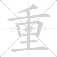 南宫28首页- 凯越达喀尔拉力赛赛段冠军 