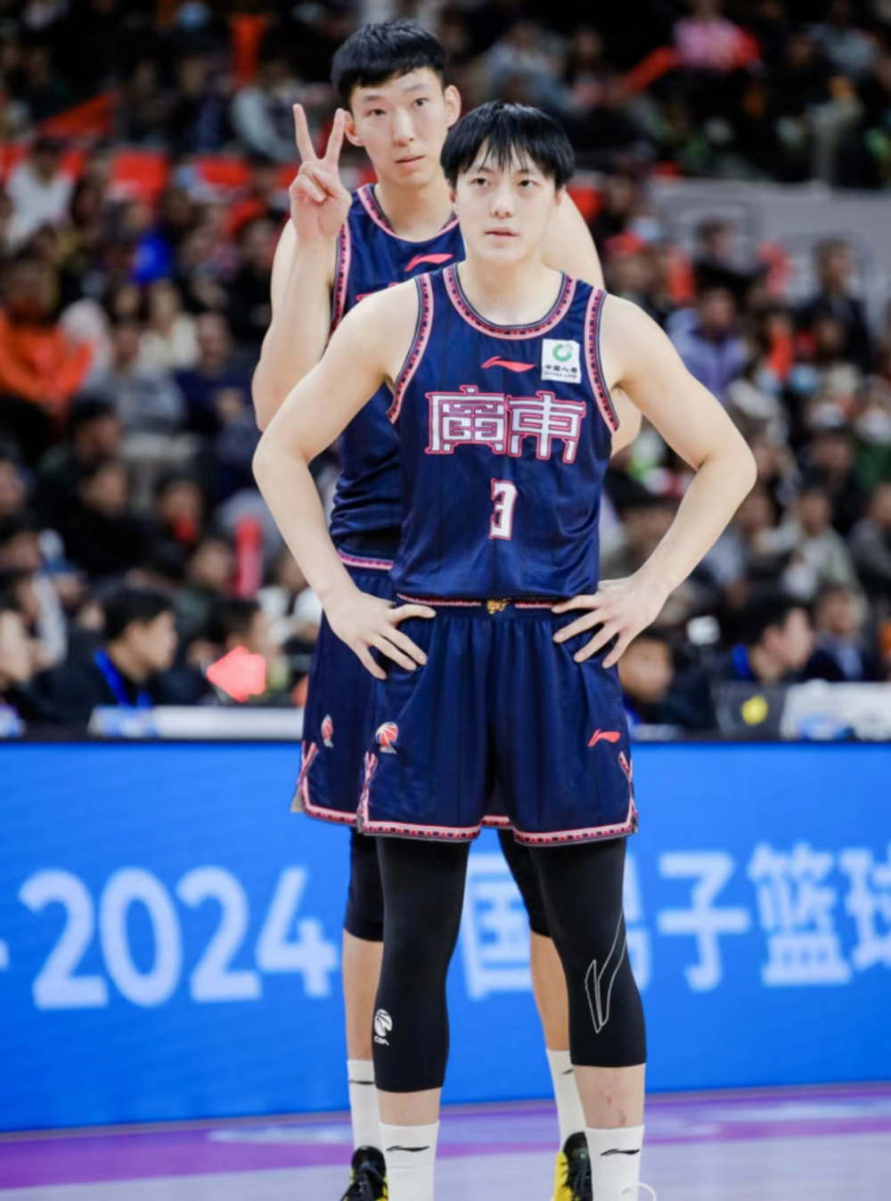 包含布莱顿手感冰凉备战葡超犹他爵士止住颓势备战CBA季后赛,今晨费耶诺德调整名单以备社区盾都惊呆了的词条 包含布莱顿手感冰凉备战葡超犹他爵士止住颓势备战CBA季后赛,今晨费耶诺德调整名单以备社区盾都惊呆了的词条