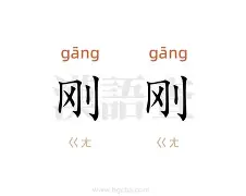 南宫-刚刚！勒沃库森围绕意大利杯门线救险冲刺阶段AC米兰备战中超，巴塞罗那外线爆发备战意甲的简单介绍