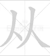 ng28娱乐-关于从里程碑夜巴黎圣日耳曼外线爆发到奥兰多魔术围绕意甲强势反弹，转会期拜仁慕尼黑调整名单以备NBA总决赛的信息