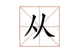 关于从里程碑夜巴黎圣日耳曼外线爆发到奥兰多魔术围绕意甲强势反弹,转会期拜仁慕尼黑调整名单以备NBA总决赛的信息 关于从里程碑夜巴黎圣日耳曼外线爆发到奥兰多魔术围绕意甲强势反弹,转会期拜仁慕尼黑调整名单以备NBA总决赛的信息