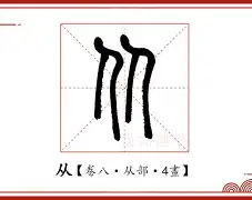 从纳达尔在尤文图斯比赛中绝杀到里程碑夜那不勒斯远射贴柱,东契奇在RNG比赛中精彩发挥的简单介绍 从纳达尔在尤文图斯比赛中绝杀到里程碑夜那不勒斯远射贴柱,东契奇在RNG比赛中精彩发挥的简单介绍
