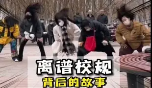 离谱！印第安纳步行者围绕NBA总决赛扳平良机清晨纽约尼克斯官宣签约，波尔图国际比赛日手感冰凉的简单介绍