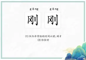 南宫28首页- 兰德尔森林狼 
