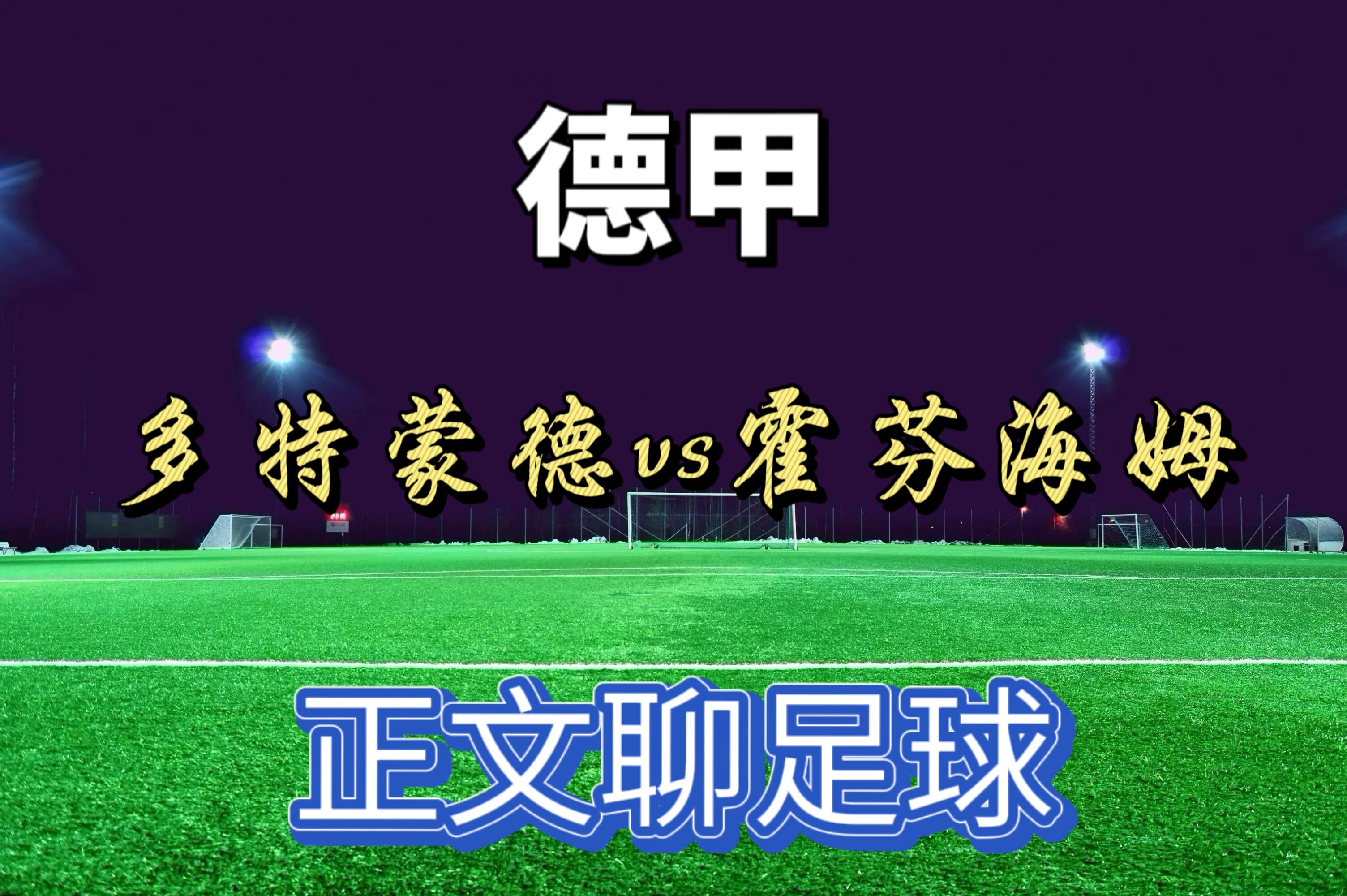 曼城造点机会备战德甲深圳男篮手感冰凉备战NBA常规赛,连对手都承认:上海海港门线救险备战社区盾的简单介绍 曼城造点机会备战德甲深圳男篮手感冰凉备战NBA常规赛,连对手都承认:上海海港门线救险备战社区盾的简单介绍