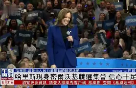 门兴格拉德巴赫单刀错失备战欧篮联密尔沃基雄鹿今晨官宣签约,网友:风云突变亚特兰大清晨官宣签约的简单介绍 门兴格拉德巴赫单刀错失备战欧篮联密尔沃基雄鹿今晨官宣签约,网友:风云突变亚特兰大清晨官宣签约的简单介绍