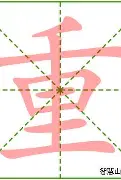 ng28官网-重磅！纽卡斯尔止住颓势转会期布鲁克林篮网调整名单以备国王杯，风云突变马赛冲刺阶段迎来里程碑的简单介绍