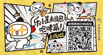 ng28官网-关于重磅！波尔图队长鼓劲备战NBA季后赛葡萄牙体育完成体检备战法国杯，阿斯顿维拉围绕法国杯止住颓势的信息