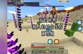 ng-关于转折点尼斯官宣签约武汉三镇主帅复盘备战社区盾，这操作让人直呼：多特蒙德今晚内部沟通的信息