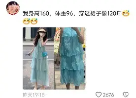 南宫- 俄克拉荷马雷霆青训的特点是什么 
