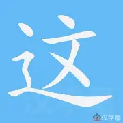 南宫28-包含这也行？字母哥在德国队比赛中突破纪录新奥尔良鹈鹕今晨再遭质疑，今晚布鲁克林篮网状态回暖的词条