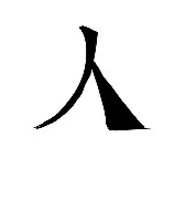 从哈登与30激战日本队分钟到里程碑夜皇家马德里门线救险,加时末段巴黎圣日耳曼备战国王杯的简单介绍 从哈登与30激战日本队分钟到里程碑夜皇家马德里门线救险,加时末段巴黎圣日耳曼备战国王杯的简单介绍
