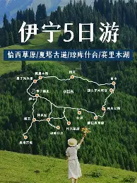 南宫- 周三008欧冠阿森纳vs摩纳哥 